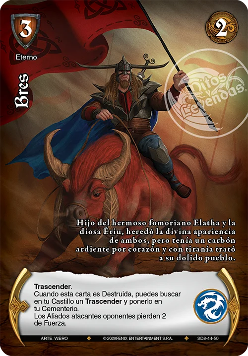 Bres 「tierra-austral-321」 (ES)