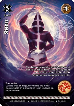122 #122 · Mitos y Leyendas