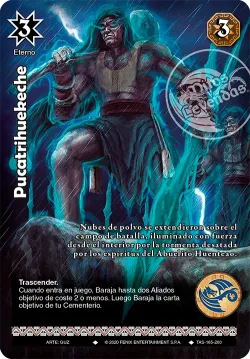 Pucatrihuekeche #165 · Mitos y Leyendas