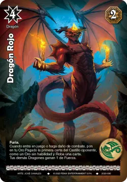 Dragón Rojo 「TAS-211」「ES」
