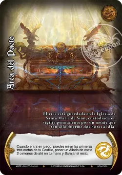 Arco del Pacto 「TAS-304」「ES」