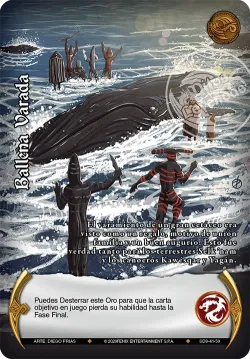 Ballena Varada 「TAS-318」「ES」