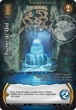 Fuente de Urd 「TAS-322」「ES」