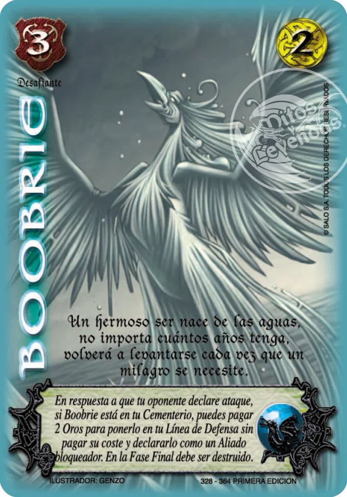 Boobrie  「TAL-328」「ES」