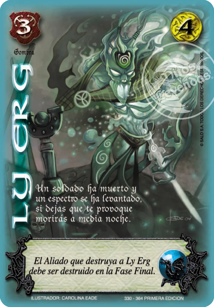 Ly Erg  「TAL-330」「ES」