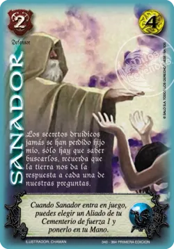 Sanador  「TAL-340」「ES」