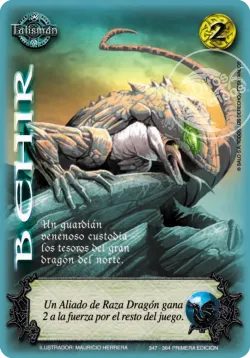 Behir  「TAL-347」「ES」