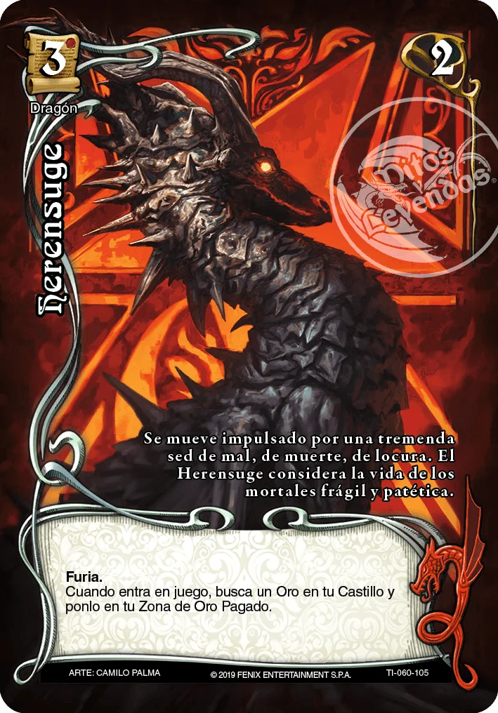 Herensuge 「tinta-inmortal-060」 (ES)