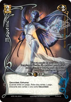 Magotine 「TI-078」「ES」