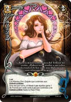 Dulcinea 「TI-087」「ES」