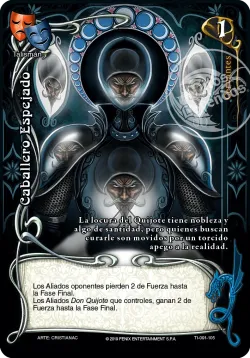 Caballero Espejado 「TI-091」「ES」