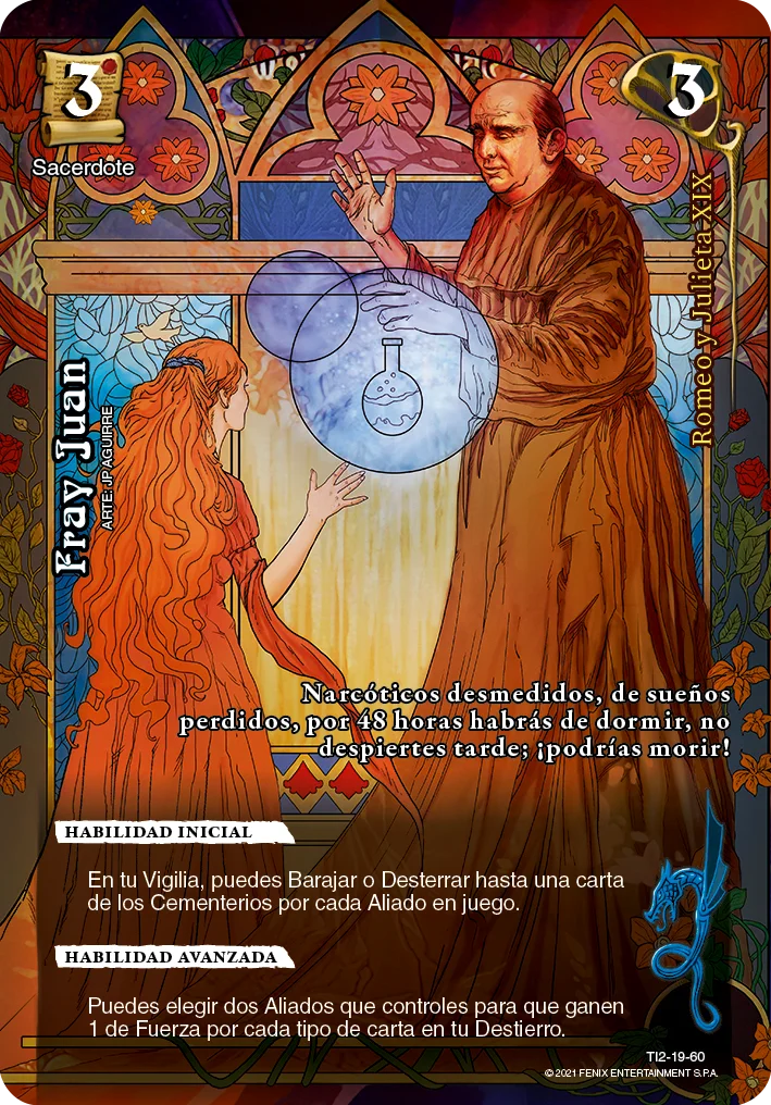 Fray Juan 「tinta_inmortal_romeo_y_julieta-019」 (ES)