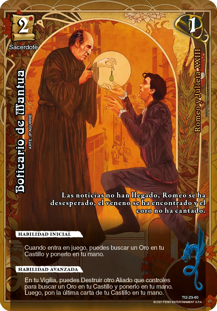 Boticario de Mantua 「tinta_inmortal_romeo_y_julieta-023」 (ES)