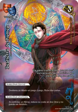 Destierro de Romeo 「TI2-015」「ES」