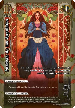 Panteón de los Capuletos 「TI2-024」「ES」