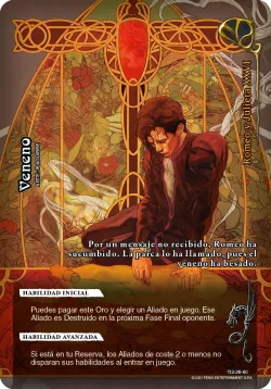 Veneno 「TI2-026」「ES」