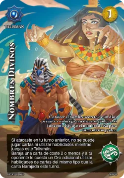 Nombres Divinos 「TK25-023」「ES」