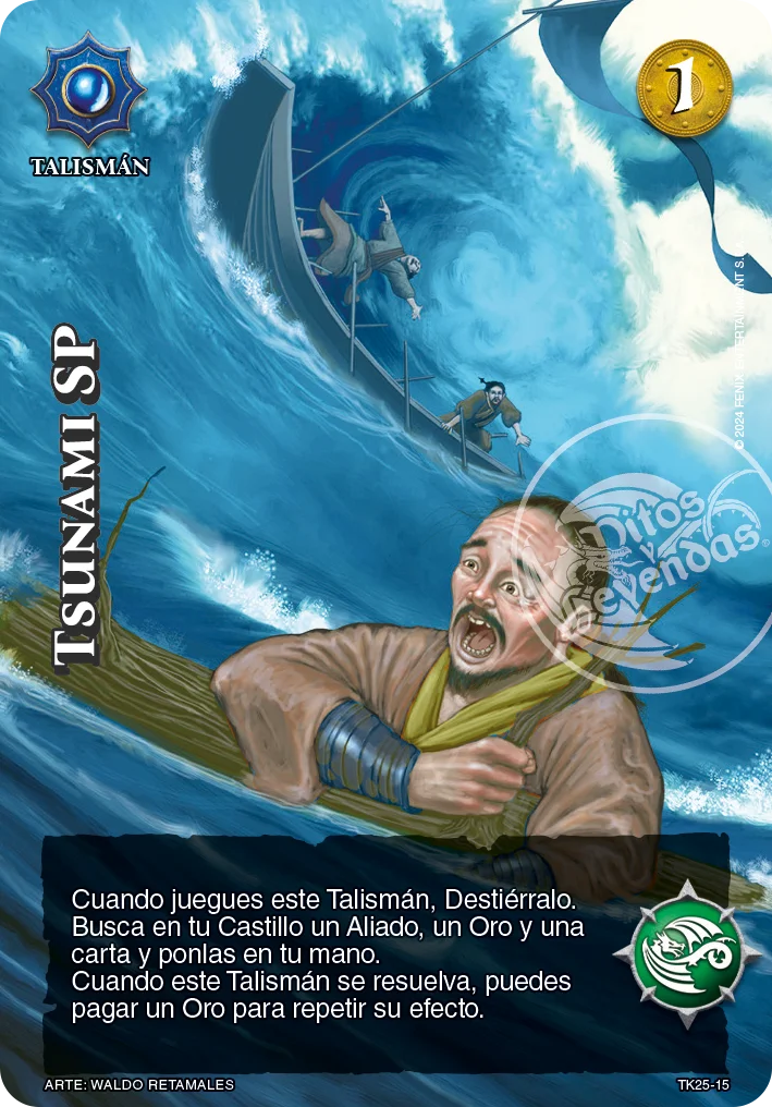 Tsunami - SP 「toolkit_hielo_inmortal-015」「ES」