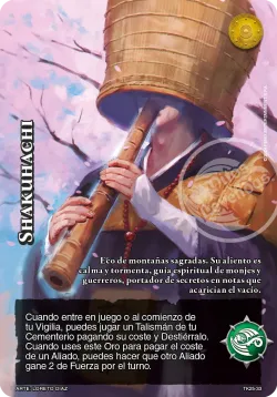 Shakuhachi 「TK25-018」「ES」