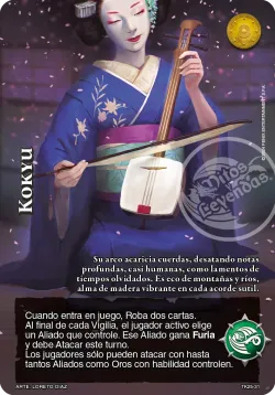 Kokyu 「TK25-020」「ES」