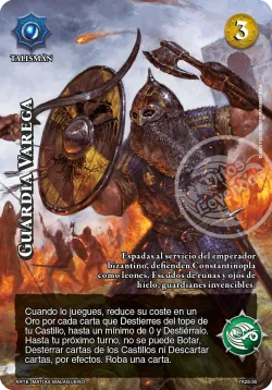 Guardia Varega 「TK25-022」「ES」