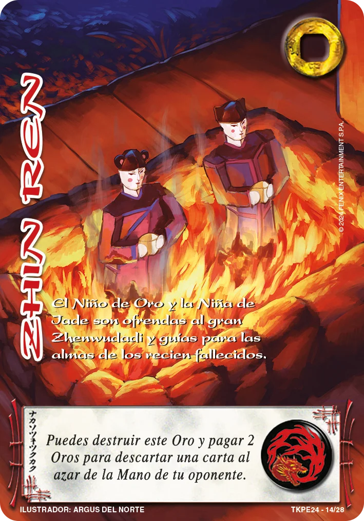 Zhin Ren 「TKPE1-014」「ES」