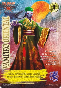 Vampiro Oriental 「TKPE1-001」「ES」