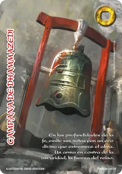 Campana deDahmmazedi 「TKPE1-017」「ES」