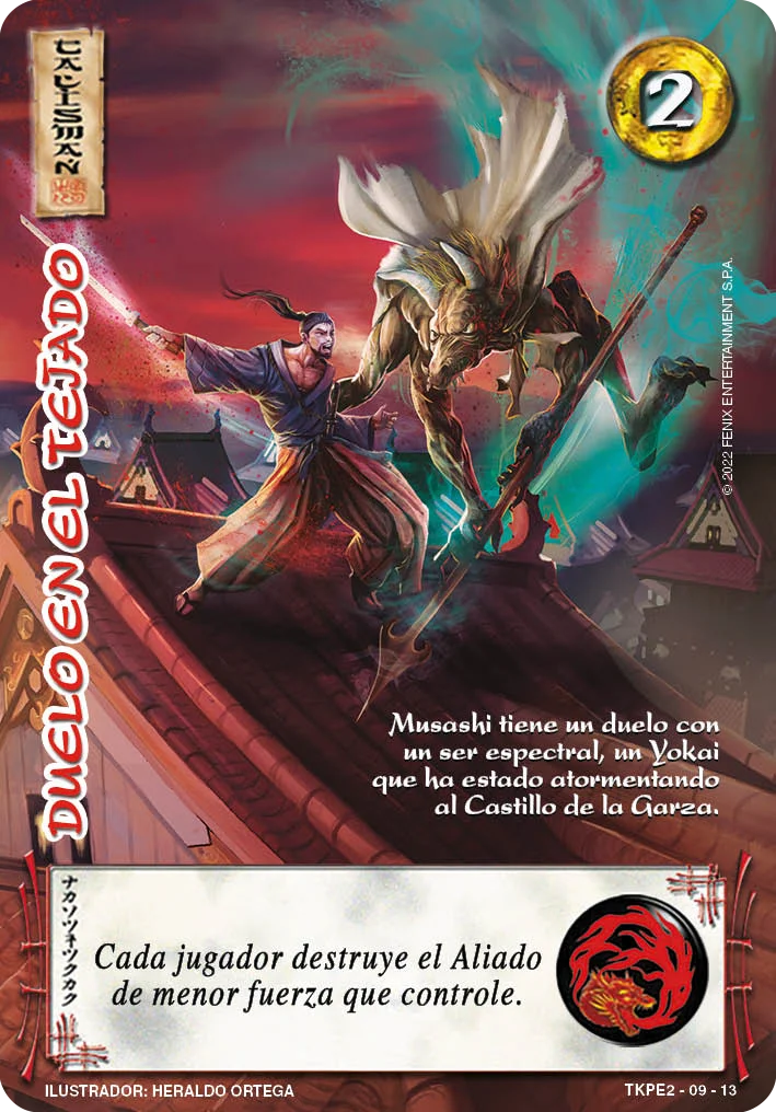 Duelo en el Tejado 「TKPE3-009」「ES」