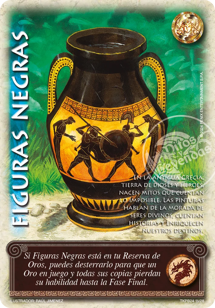 Figuras Negras 「TKPB24-014」「ES」