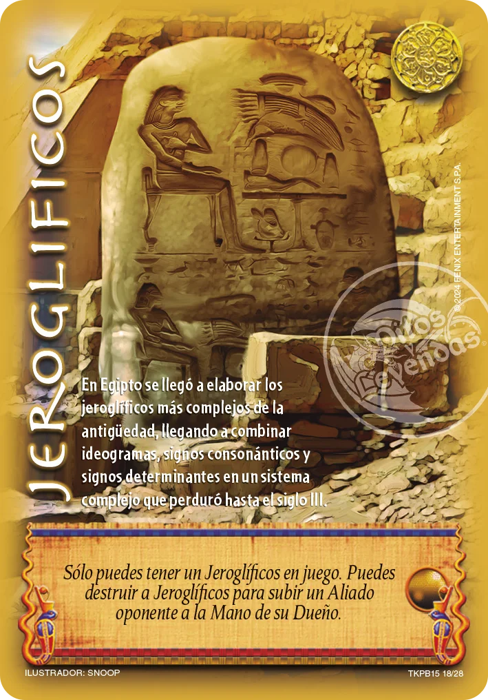 Jeroglíficos 「TKPB15-004」「ES」