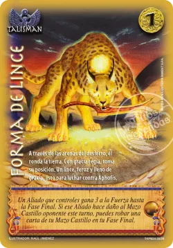 Forma de Lince 「TKPB15-011」「ES」