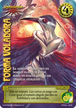 Forma Voladora 「TKPE24-012」「ES」