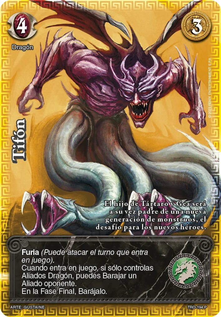 Tifón 「TRO-300」「ES」