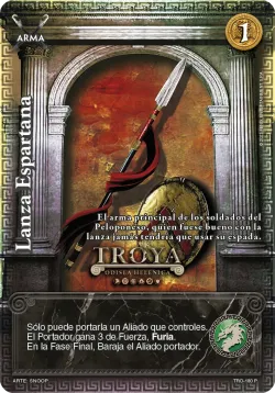 Lanza Espartana 「TRO-286」「ES」