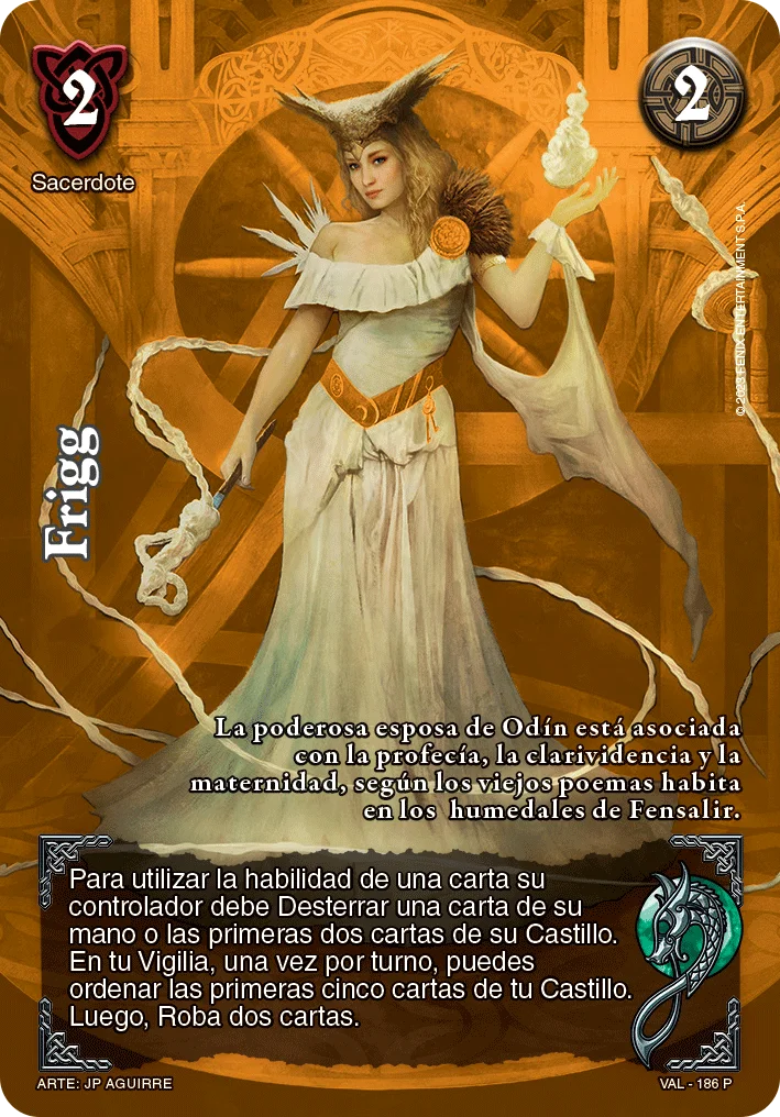 Frigg 「valhalla-186」「ES」