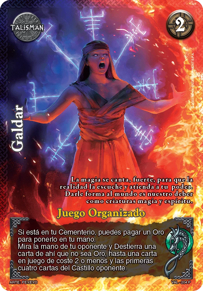 Galdar 「valhalla-204」「ES」