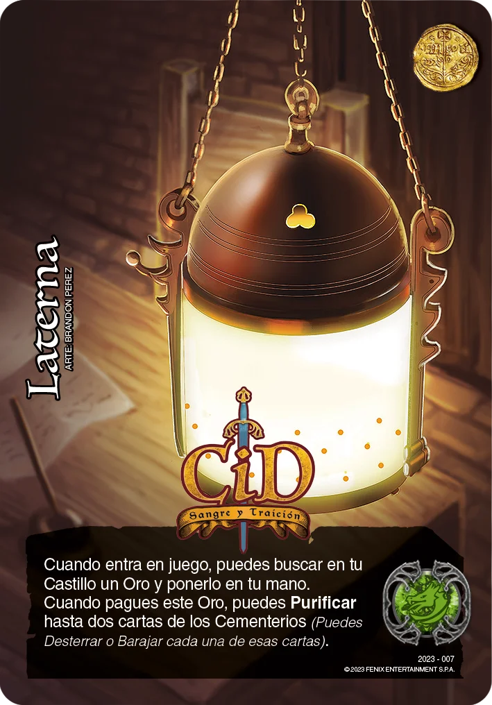 Laterna 「valhalla-219」「ES」