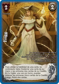 Frigg #023 · Mitos y Leyendas
