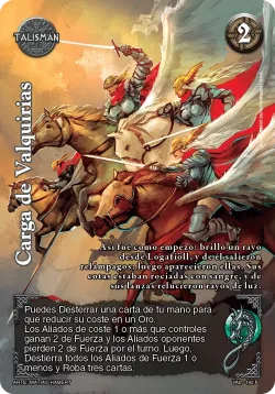 Carga de Valquirias 「VAL-192」「ES」