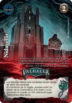 Nidavellir 「VAL-200」「ES」