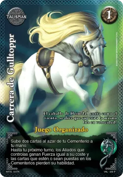 Carrera de Gulltoppr 「VAL-202」「ES」