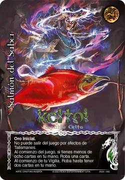 Salmón del Saber 「VAL-214」「ES」