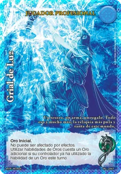 Grial de Luz 「VAL-225」「ES」