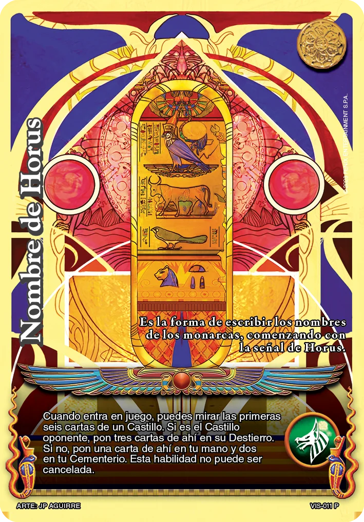 Nombre de Horus 「visiones_de_kemet-011」「ES」