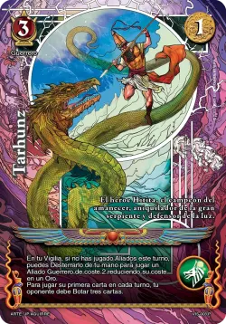 Tarhunz 「VIS-003」「ES」