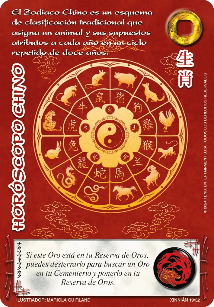 Horóscopo Chino 「XINNIAN-019」「ES」