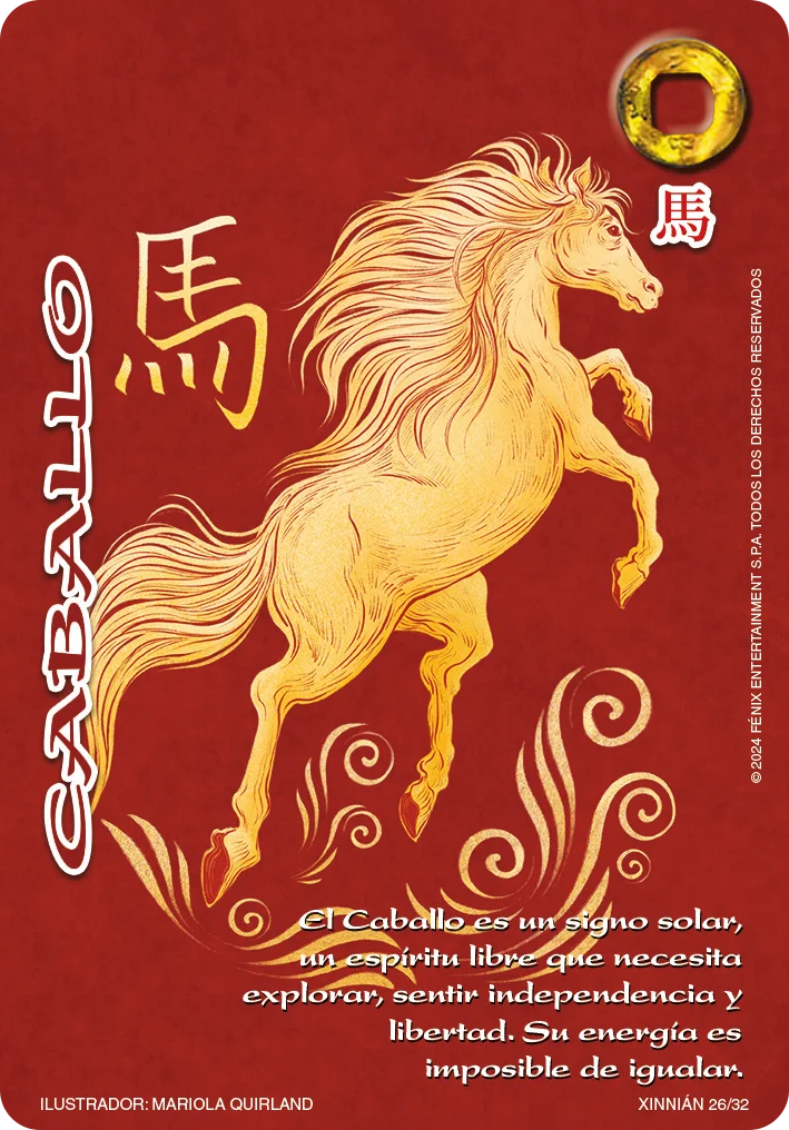 Caballo 「XINNIAN-026」「ES」