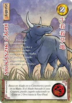 niu knzhe cod 「XINNIAN-006」「ES」