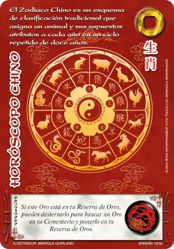 Horóscopo Chino 「XINNIAN-019」「ES」